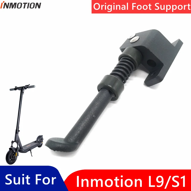 

Подставка для ног Inmotion L9 S1, складная опора в сборе для скутера, для электрического скейтборда