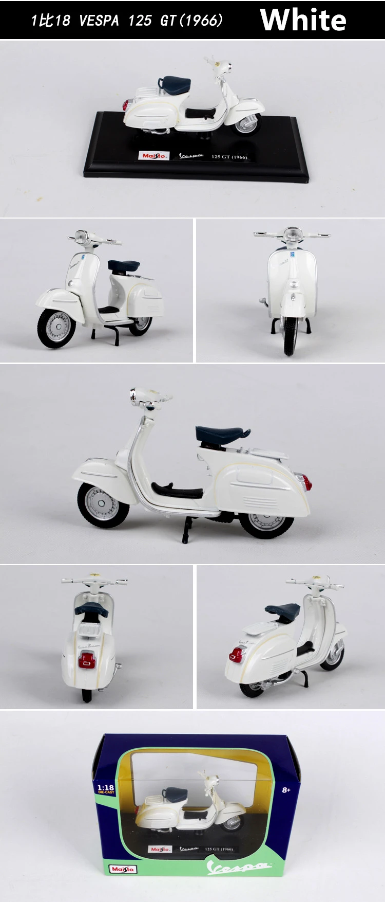 Maisto 1:18 12 стилей Piaggio скутер сплав модель Vespa Мотоцикл Vespa модель Римский праздник коллекционные подарки
