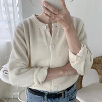 autumn winter womens knit sweater korean elegant 5 colors knitted cardigans soft sweaters purple 2021 casual loose thick coat