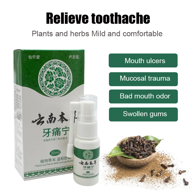 

20ML Treatment Toothache Spray For Bleeding Gums Oral Ulcer Remove Bad Breath Liquid Plant Extract Herbal Spray