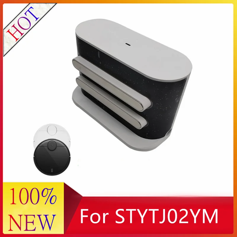 

Зарядное устройство для робота-пылесоса xiaomi stytj02ym, аксессуары для роботов-пылесосов.