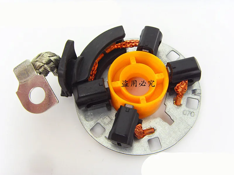 

for Volkswagen New Jetta New Santana New POLO Bora Bosch Starter Motor Carbon Brush Holder
