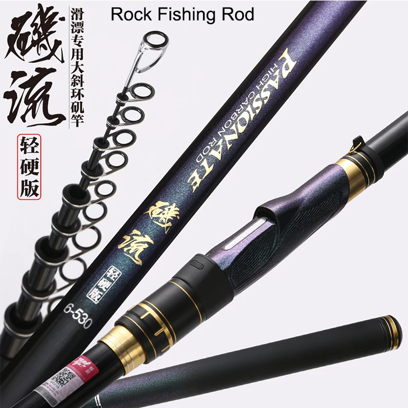 Высококачественное спиннинговое рыболовное быстрое удилище из углеродного