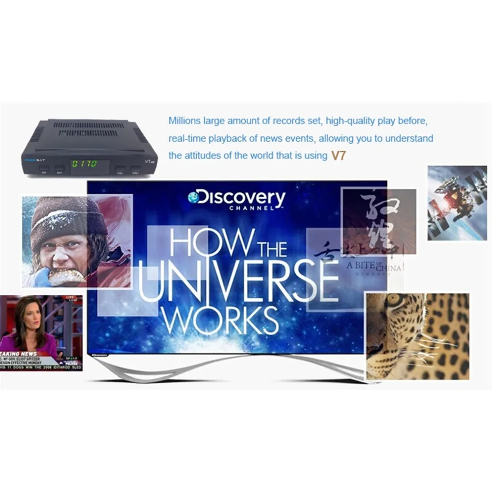 Freesat V7 спутниковый HD декодер приемник Full 1080P+ 1 шт. профессиональный HD DVB-S2+ USB WiFi ТВ набор стабильный сигнал