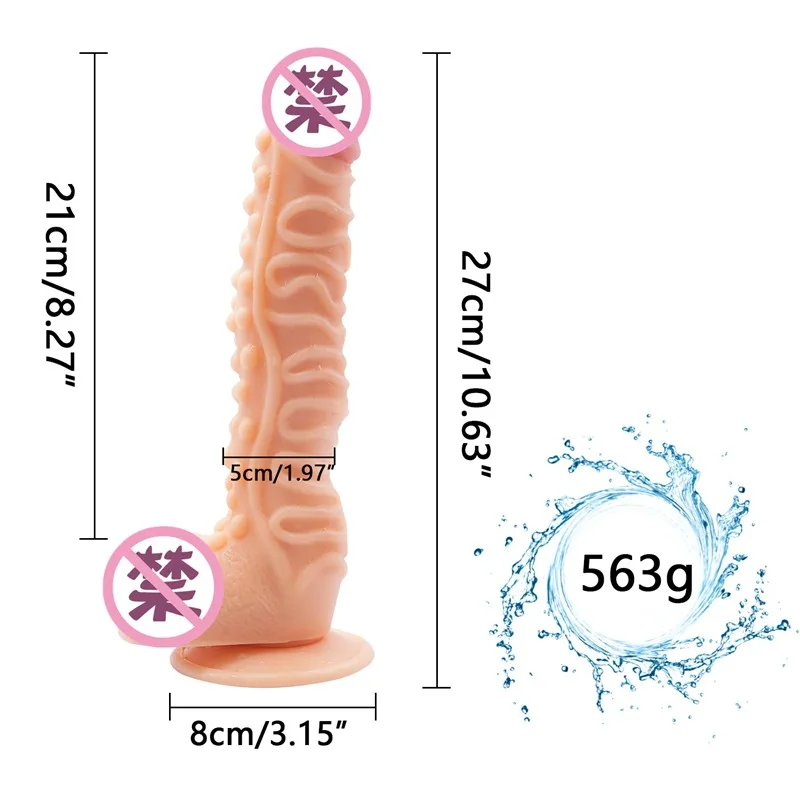 27*5 см Новый фаллоимитатор в форме динозавра с бусинами искусственный пенис