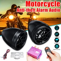 motorcycle bluetooth audio waterproof anti theft alarm system speaker fm radio mp3 player music amplifier with remote control