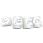 2 шт., прокладка для шин велосипеда, для ремонта