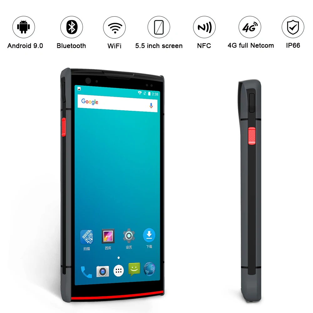 Самый дешевый Android POS Ручной терминал данных КПК с беспроводным rfid устройством