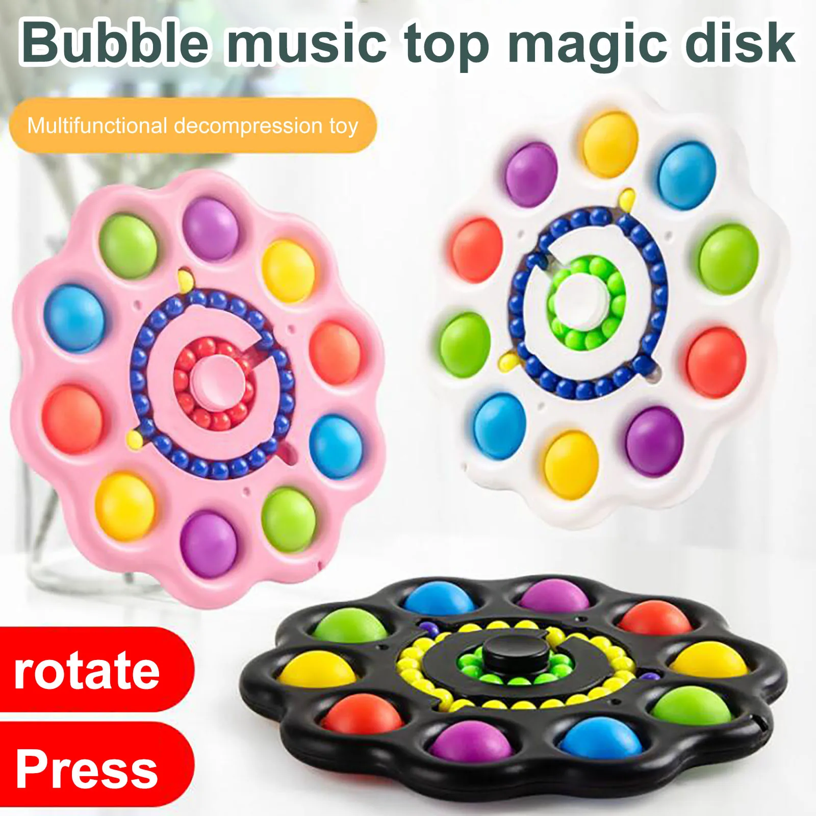 

Популярный волшебный диск, Волшебный палец, пузырьки, музыка, детская предтренировочная игрушка, развивающая игрушка для родителей и детей