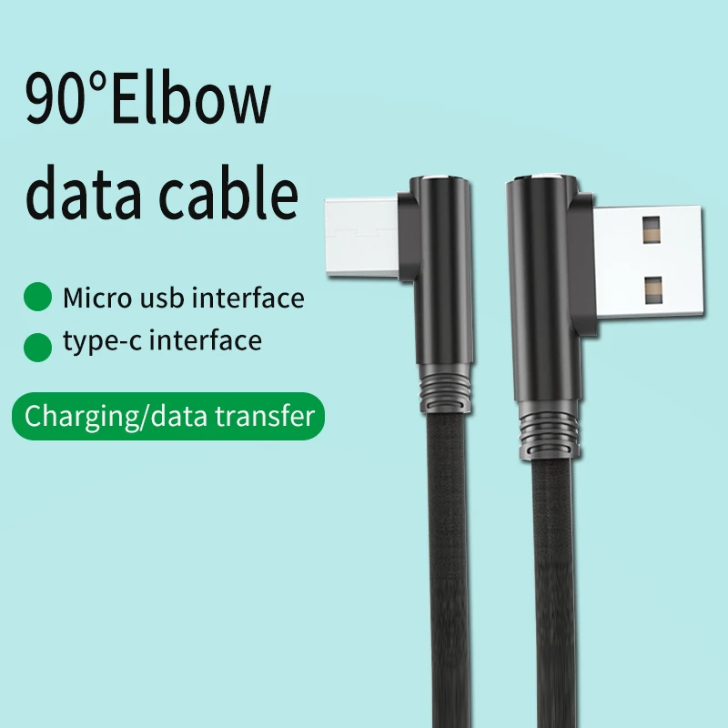 Кабель Type-c / Micro для передачи данных Зарядка мобильного телефона Передача USB 2.4A