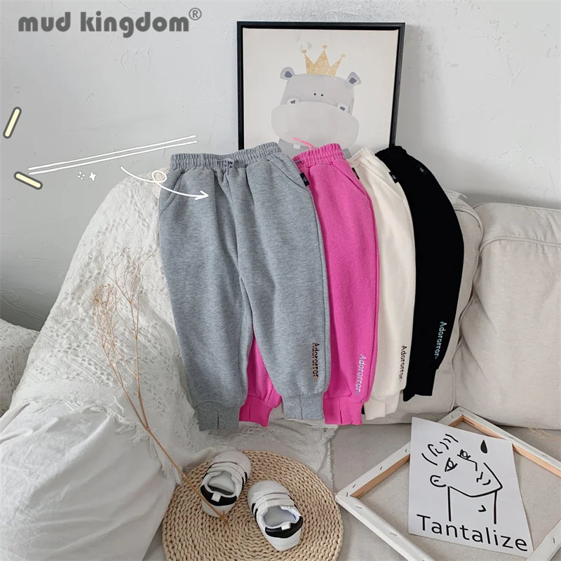 

Mudkingdom Little Girls Jogger Pants Solid Letter Embroidery Loose Fit Trousers Toddler Elastic Waist Autumn Children Clothing