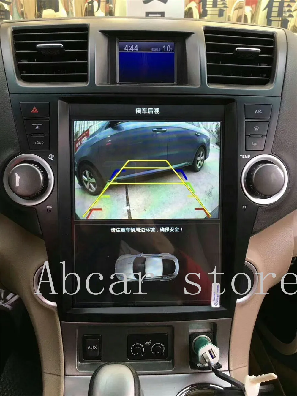 12 1 ''Tesla style Android 11 автомобильный dvd-плеер GPS-навигация для Toyota Highlander 2007-2013