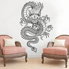Наклейка на стену с китайским драконом, виниловый домашний декор для гостиной, спальни, наклейки на стену, украшение в китайском стиле, фрески, обои 4562