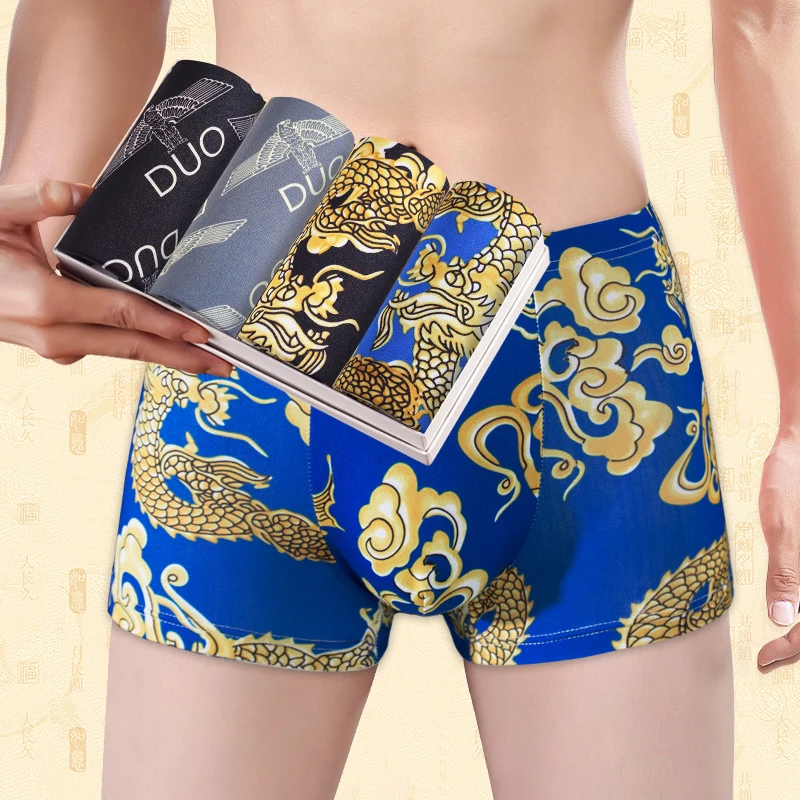 

4 Pcs/Lot New Style Noble Men's Underwear Antibacterial Soft Breathable And Comfortable Ice Silk Men Boxer Briefs