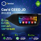 Автомагнитола Ownice 2 Din для KIA CEED JD 2012 -2018, Android 10,0, мультимедиа, 4G LTE, 6 ГБ Ram, 128 ГБ Rom