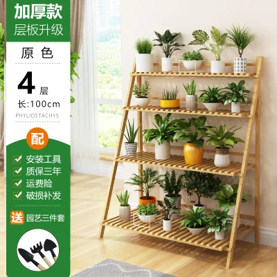 

Bamboo flower shelf multi-storey indoor special balcony decoration province space living room pot rack