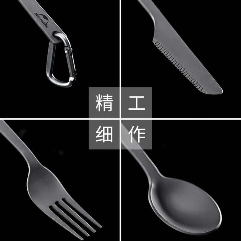 Туристический титановый нож и вилка Naturehike легкий набор из трех в одном