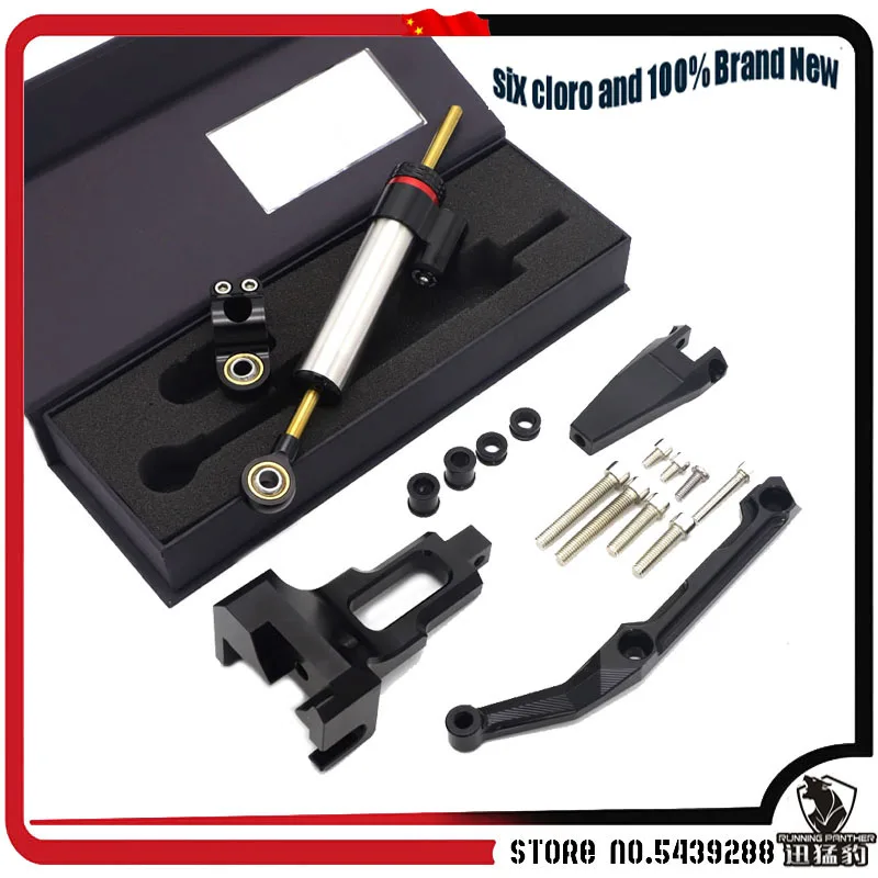 

Мотоциклы модифицированный ЧПУ Алюминиевый Регулируемый рулевая стабилизация демпфер кронштейн для YAMAHA YZF R6 2006-2017 2007 2008 2010