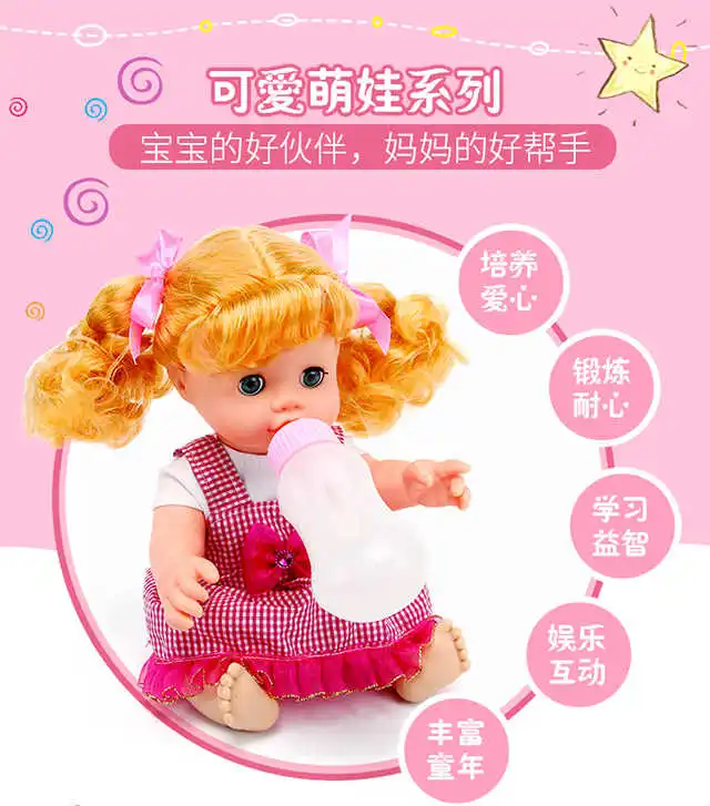 Детская коляска с большим колесом, игрушечная игрушка для девочек, детская игрушка для ролевых игр, мебель, игрушки для кукол, детская коляска