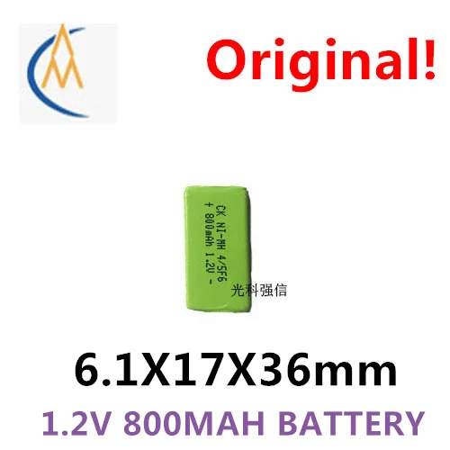 Настоящая жевательная резинка Ni MH аккумуляторная батарея MD / CD Walkman tape drive 4 5f6 1 2 в
