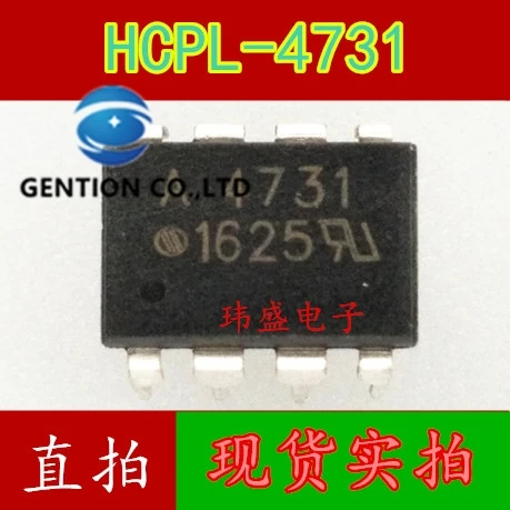 

10PCS A4731 DIP HCPL-4731-8 into light coupling IC chip in stock 100% new and the original