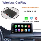 Беспроводной автомобильный декодер CarPlay Android для BMW i8 I12 NBT System 2013-2016 AirPlay, функция воспроизведения автомобиля