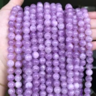 Круглые кварцевые бусины из натурального ангелита с отверстием, россыпью, для изготовления ювелирных изделий сделай сам, браслетов 15 дюймов, 6, 8, 10 мм