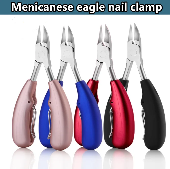 

1 шт., кусачки для удаления острых и изогнутых ногтей