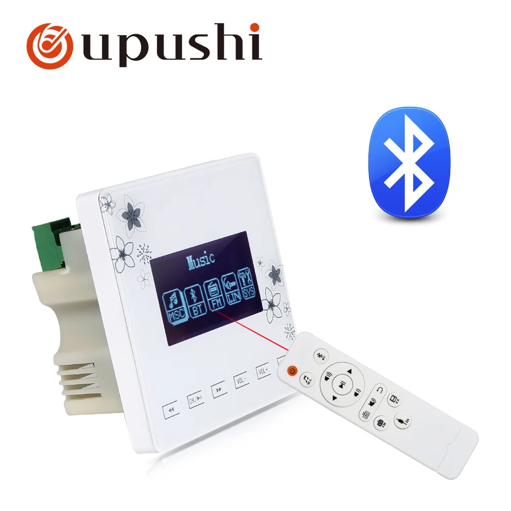 OUPUSHI настенная музыкальная система для ванной водонепроницаемый усилитель 3