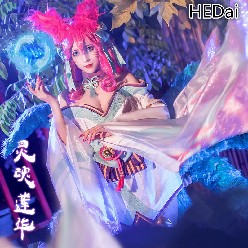 

2020 Hot Ahri Spirit Blossom Cosplay LOL New Skin Ahri Sexy Kimono Cosplay Costume Woman Dress