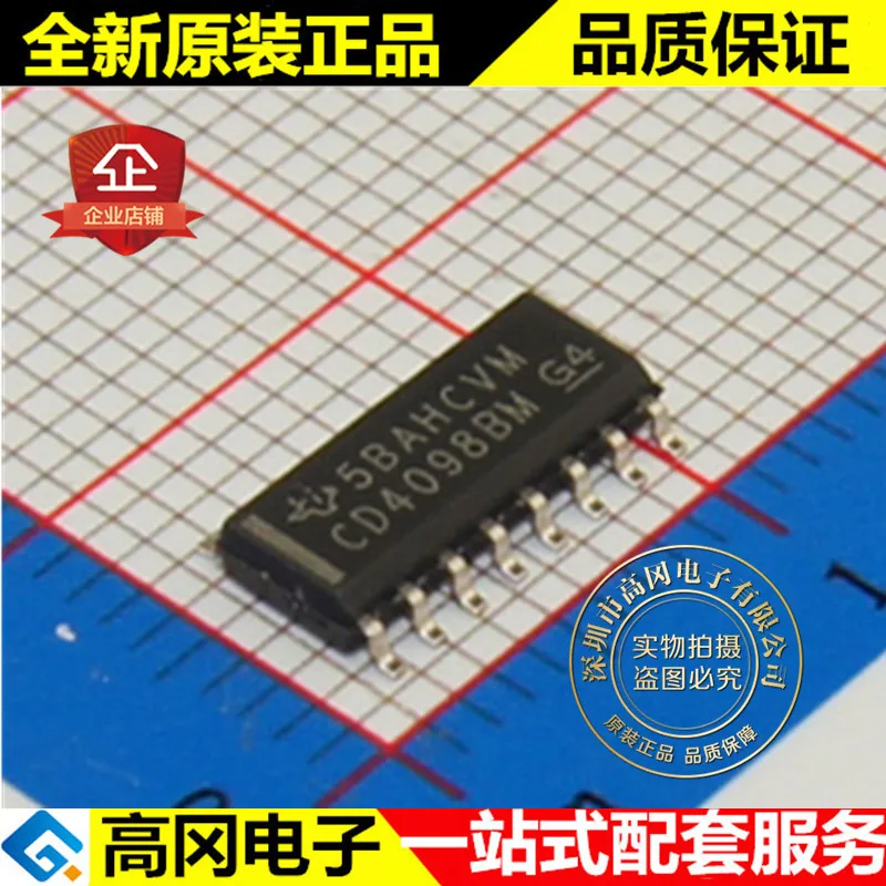 

20 шт./лот CD4098BM96 CD4098BM SOP16 4000