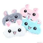 Маска для сна плюшевая, кролик, медведь, 1 шт.