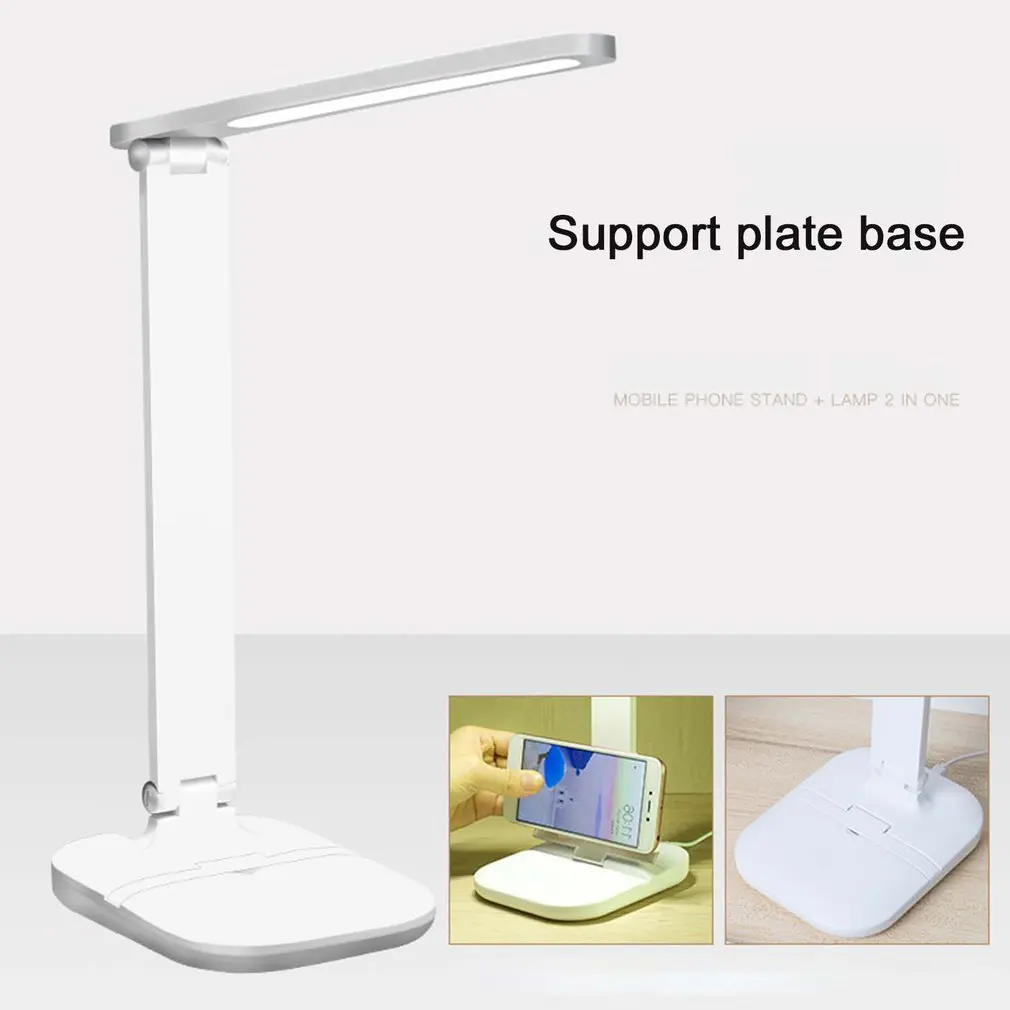 

LED Desk Lamp Three-Speed Touch Dimming Foldable Reading Student Study Eye Protection Table Light Night Bedroom Lamps