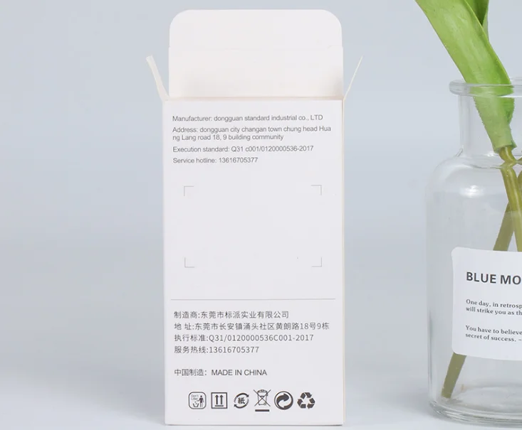 custom design paper packaging box matt corrugated for mailing ---CP1408 | Storage Box