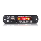 Беспроводной MP3-плеер с функцией Bluetooth 5,0, декодер для громкой связи, 5 В, 12 В, усилитель, автомобильный модуль FM-радио, поддержка FM, TF, USB, AUX, рекордер