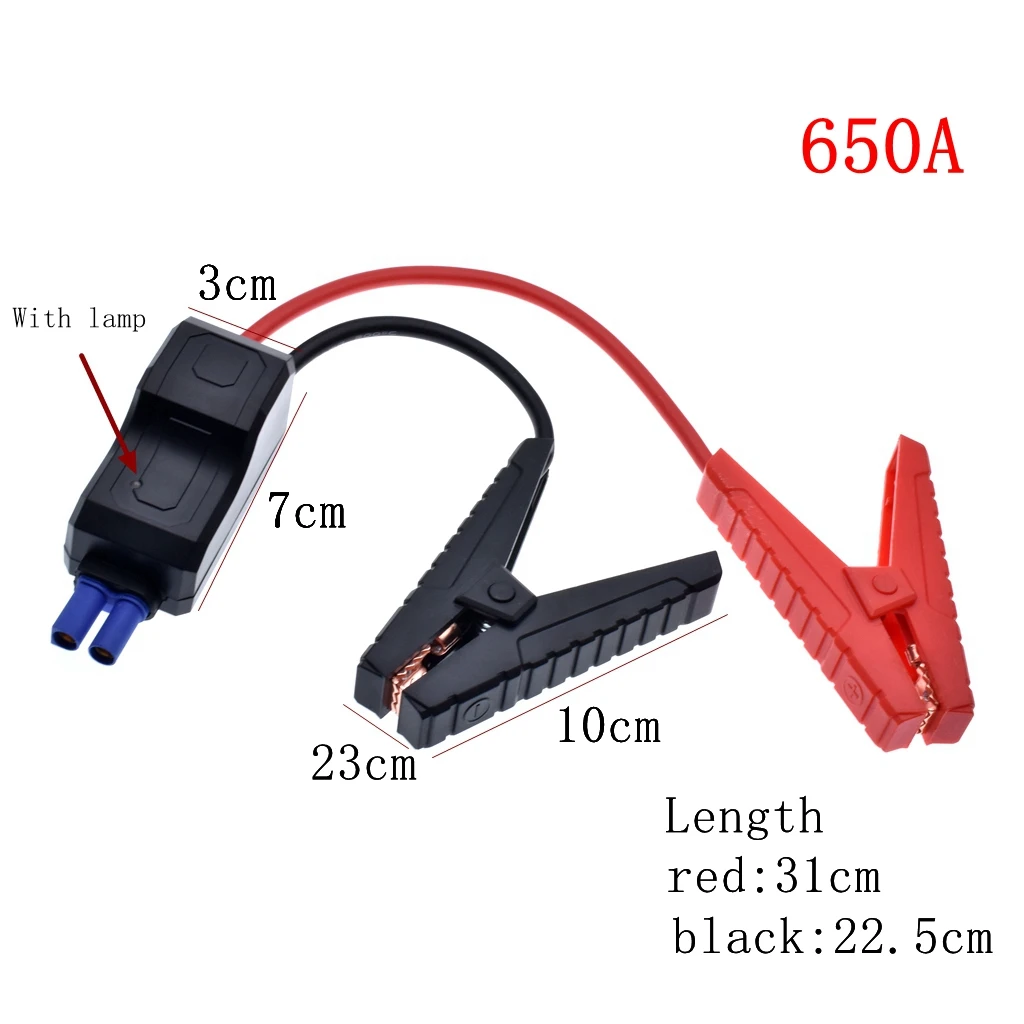 

650A Smart Fully Protected 14 inch Intelligent EC5 Connector Emergency Alligator Clamp for 12V Jump Starter Battery Pack