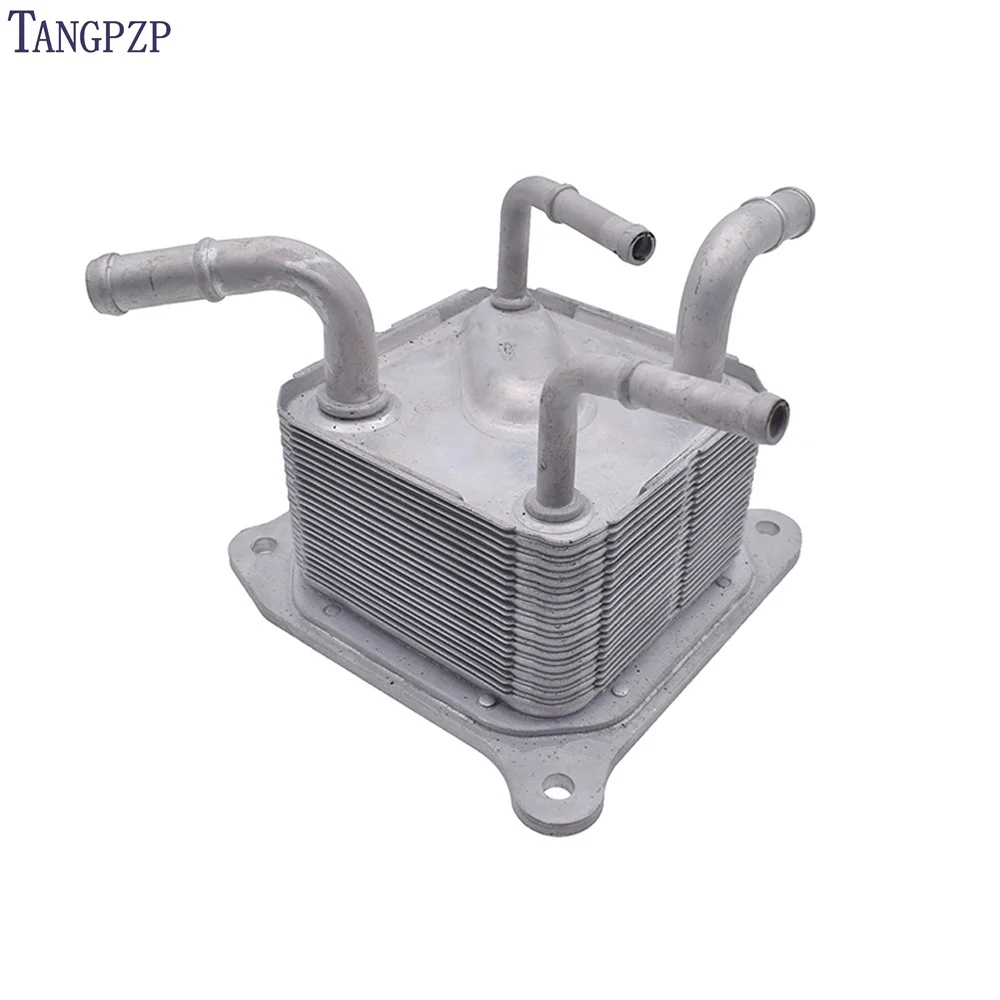 Масляный радиатор трансмиссии для Versa 1.6L 12-17 21606-3JX2C 21606-X420C 21606-3XX0C 21606-3JX0C 21606-3JX1C