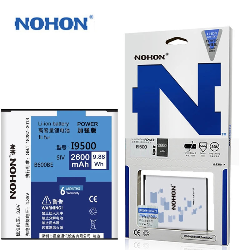 Аккумулятор NOHON для Samsung GALAXY S4 S5 S6 S7 S8 Edge Plus i9500 i9505 G900F G920F G930F G950F | Мобильные телефоны