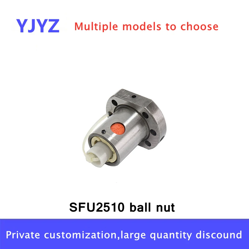 СФУ шаровой винт пара небольшой свинцовый круглый отверстие гайка раздвижной