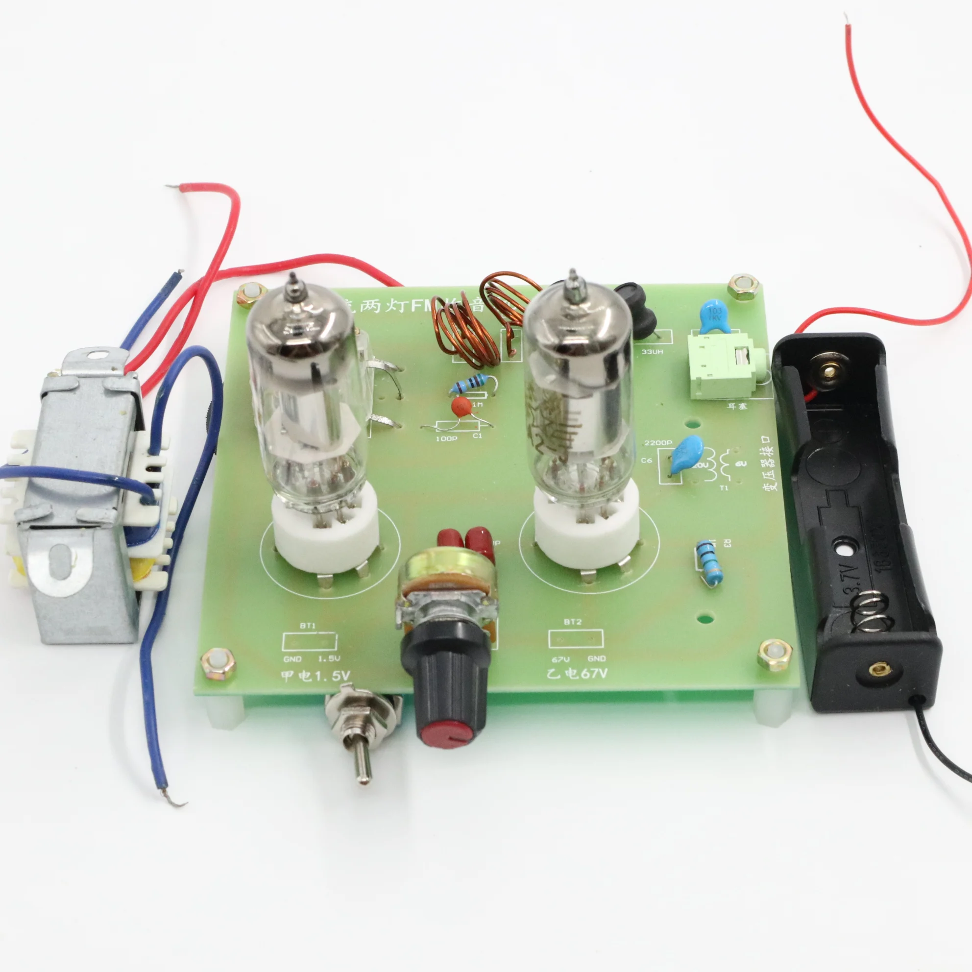 1 шт./лот DC две лампы печатная плата труба Радио Комплект два света FM трубка радио
