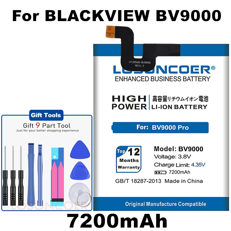 Аккумулятор V575868P V636468P 7200 мАч MT6763T U536174P для Blackview BV9000 / Pro BV5000 BV7000 BV8000 BV9500