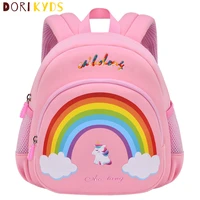 dorikyds new rainbow kindergarten school bags high quality children toddler backpack cartoon bag for boys girls mochila infantil