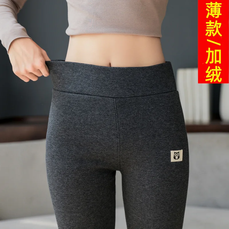 

stacked leggings woman pants pants streetwear women joggers women denim joggers women neon green Stretch pants