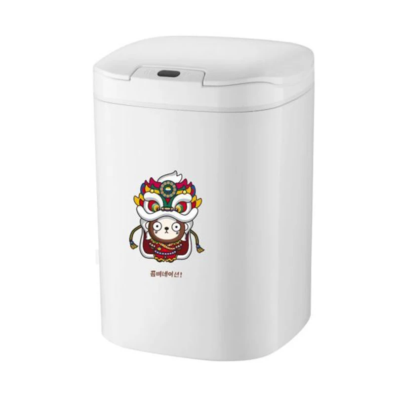 

Newly Automatic Intelligent Induction Trash Can Household Living Room Kitchen Bedroom Bathroom Trash Plastic Bin 14L TE889