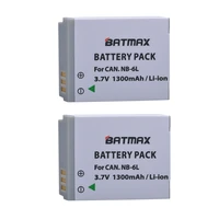 batmax 2pcs nb 6l nb 6l nb 6lh li ion battery for canon power shot sx520 hs sx530 sx600 sx610 sx700 sx710 ixus 85 95 200 210 105