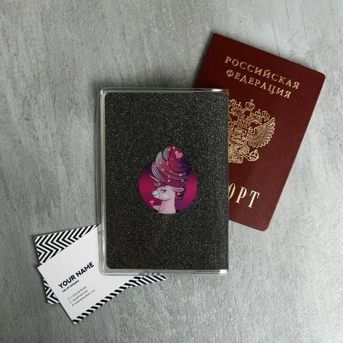 TRAVEL набор &quotМечтай и удивляй&quot 4 предмета 4798819 | Красота здоровье