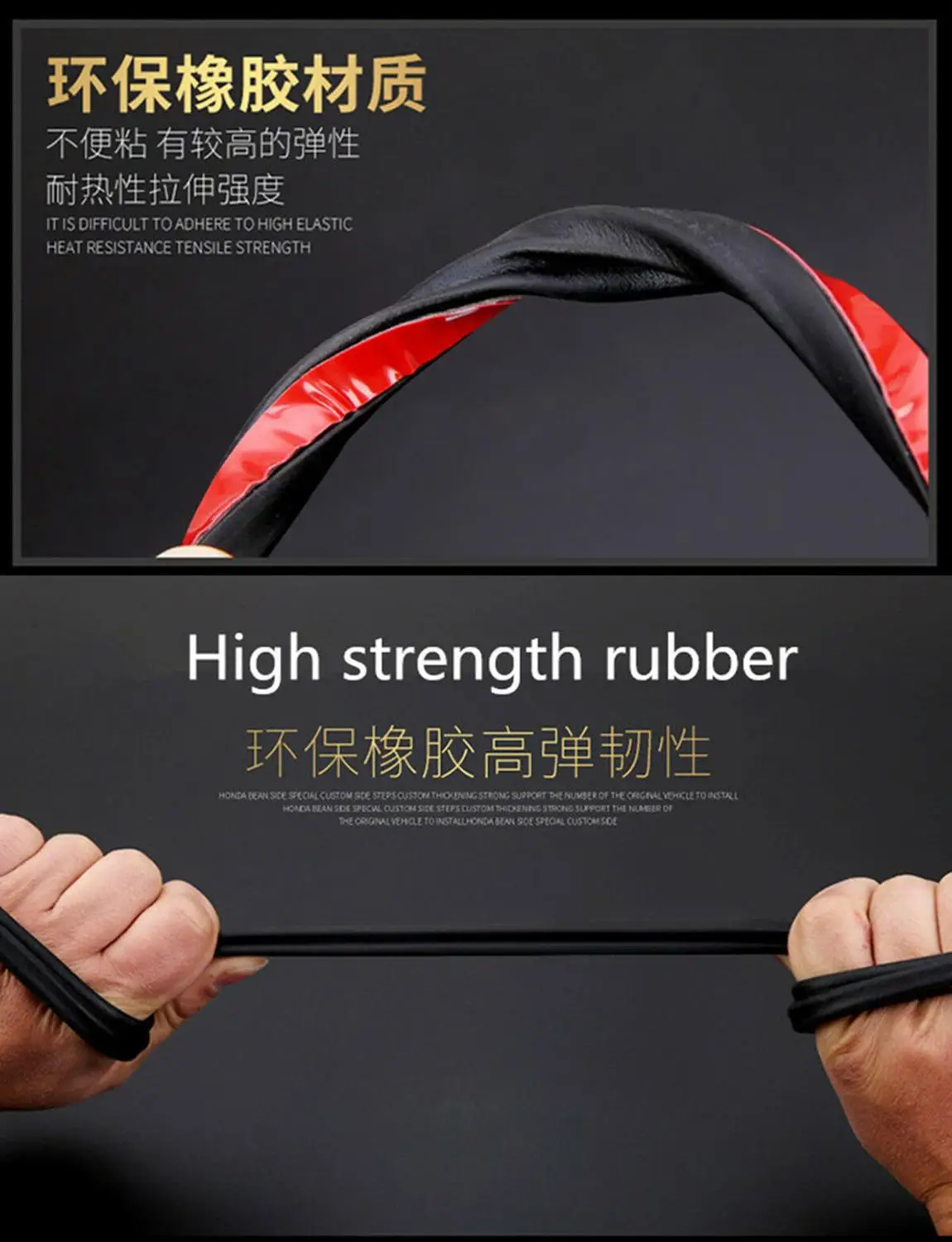Резиновая уплотнительная лента для автомобильных дверей L type уплотнительные
