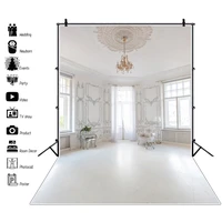 laeacco white room interior photocall photography backdrop baby portrait party wedding photographic background for photo studio