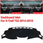 Противоскользящий коврик для приборной панели автомобиля, для Nissan X-Trail T32 2014-2018