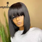 Парик короткий боб с челкой, прямые бразильские волосы, парики для женщин, человеческие волосы без клея, полностью машинная работа, дешевые парики из человеческих волос